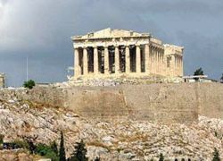 Acropoli di Atene